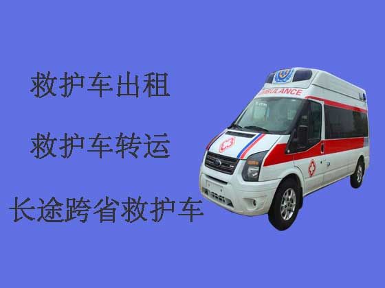 台州私人长途救护车出租